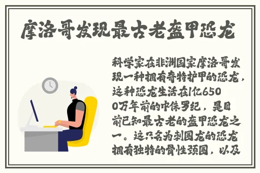 亚洲最大最好的私人影剧院