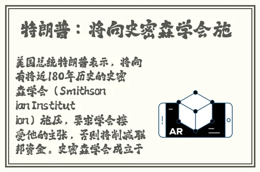 YY私人视频